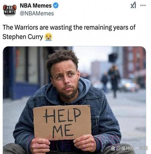 库里：我们显然受到了很多关注，我们有一批很热情的粉丝