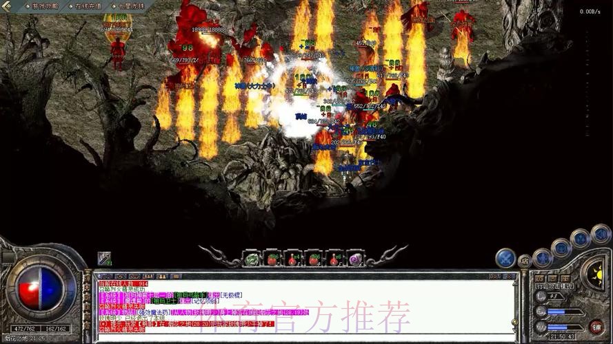 中国足协与法国足协在京举行会谈并签署合作备忘录