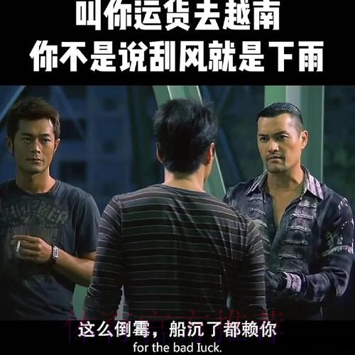 不容易！中国男足各级国字号终结近13年逢澳不胜的历史