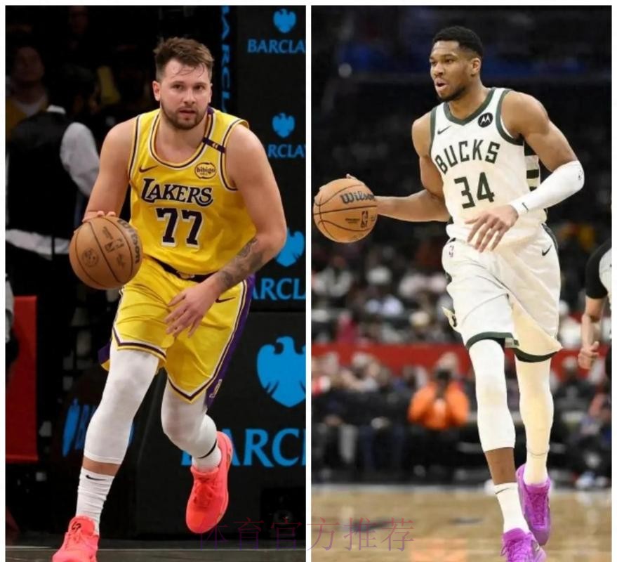 常规赛1月10日:雄鹿VS湖人 东契奇集锦 常规赛1月10日:雄鹿VS湖人 东契奇集锦