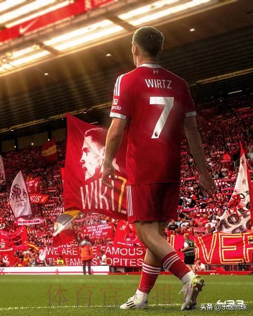 维尔茨首球还得再等等，英超官方确认利物浦的进球为乌龙球