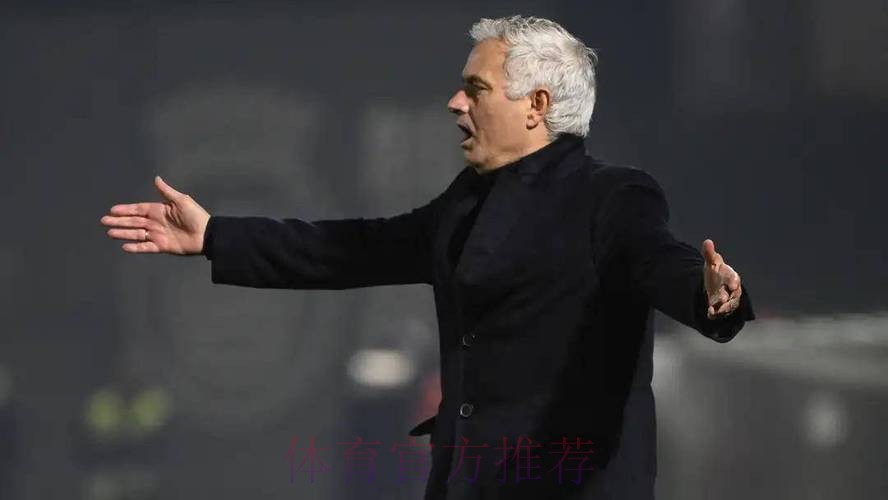 重返皇马？穆里尼奥：别指望我，因为我不看肥皂剧...