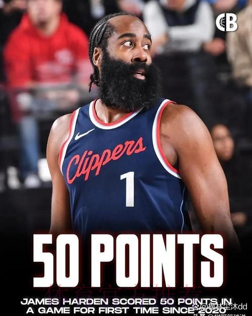 哈登:在赛季初我们经历了连败,能赢几场球还是不错的 哈登:在赛季初我们经历了连败,能赢几场球还是不错的